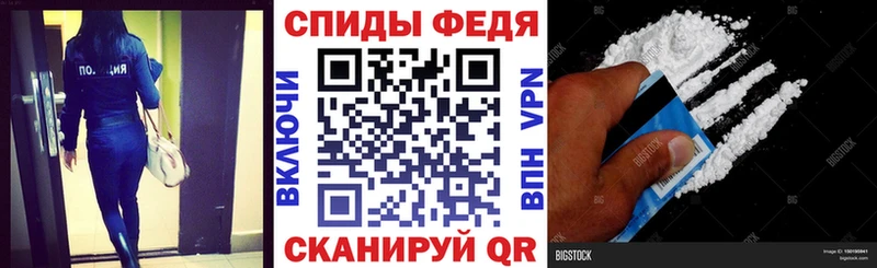 как найти закладки  Морозовск  kraken рабочий сайт  Amphetamine VHQ 