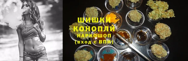 трава Краснотурьинск