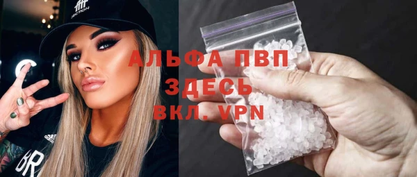кокаин колумбия Краснослободск