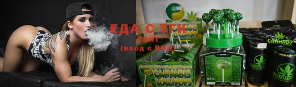 прущие грибы Корсаков