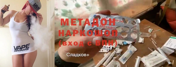 экстази Аша