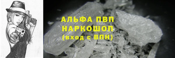 кокаин колумбия Краснослободск