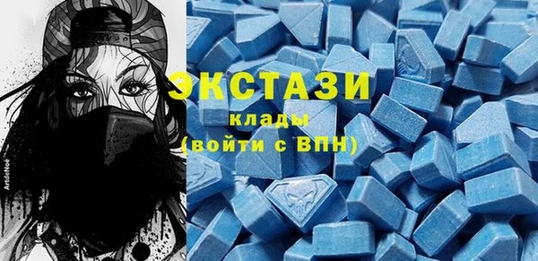трава Краснотурьинск