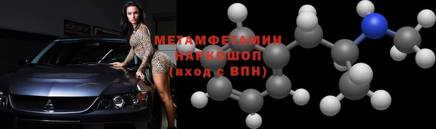 кокаин колумбия Краснослободск