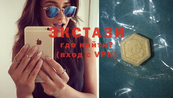 кокаин колумбия Краснослободск
