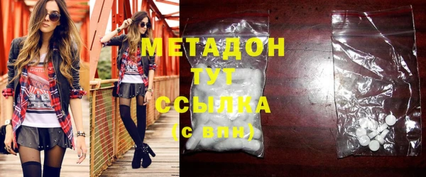 трава Краснотурьинск