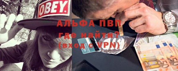 кокаин колумбия Краснослободск