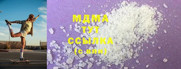 трава Краснотурьинск