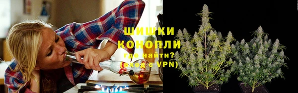 мескалин Бабаево