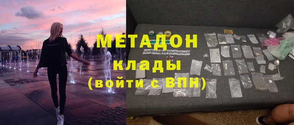 трава Краснотурьинск