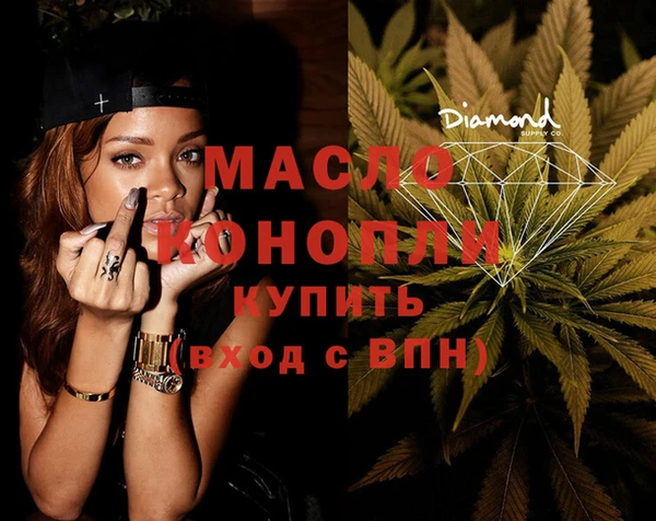 кокаин колумбия Краснослободск